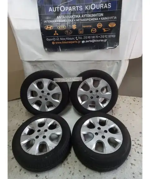ΖΑΝΤΑ (ΖΑΝΤΑ - ΛΑΣΤΙΧΟ) HYUNDAI i20 2008-2012  52910-1J201 