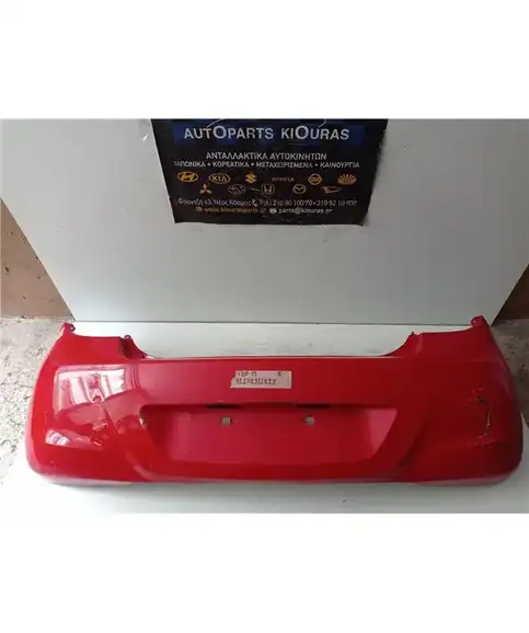 ΠΡΟΦΥΛΑΧΤΗΡΑΣ HYUNDAI i20 2008-2012 Πίσω 