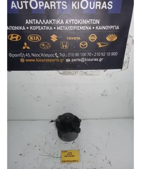 ΜΟΤΕΡ ΚΑΛΟΡΙΦΕΡ HYUNDAI i20 2008-2012  F00S330024 G4LA