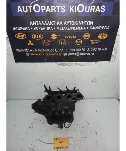 ΠΟΛΛΑΠΛΗ ΕΙΣΑΓΩΓΗΣ HYUNDAI i20 2008-2012   G4LA