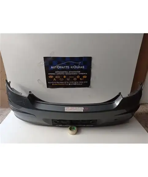 ΠΡΟΦΥΛΑΧΤΗΡΑΣ HYUNDAI i30 2007-2009 Πίσω 86611-2R000