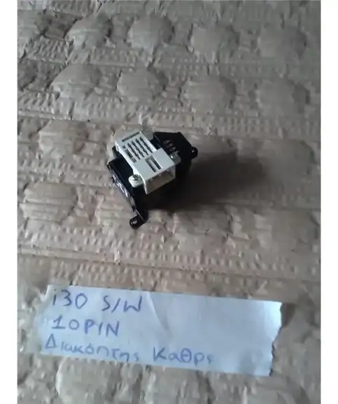 ΔΙΑΚΟΠΤΗΣ ΡΥΘΜΙΣΗΣ ΚΑΘΡΕΦΤΩΝ HYUNDAI i30 2007-2012 