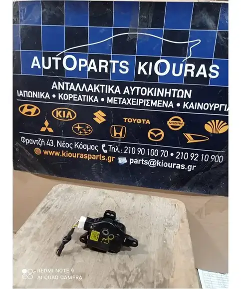 ΗΛΕΚΤΡΙΚΑ ΚΛΑΠΕΤΑ ΕΒΑΠΟΡΕΤΑΣ HYUNDAI i30 2007-2012