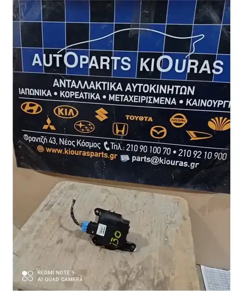 ΗΛΕΚΤΡΙΚΑ ΚΛΑΠΕΤΑ ΕΒΑΠΟΡΕΤΑΣ HYUNDAI i30 2007-2012