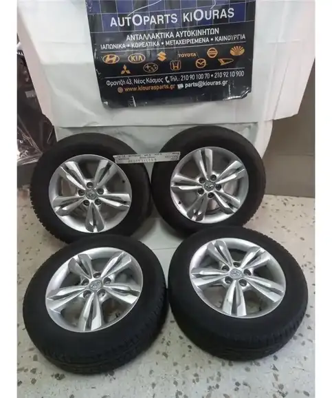 ΖΑΝΤΑ (ΖΑΝΤΑ - ΛΑΣΤΙΧΟ) HYUNDAI ix35 2010-2015  52910-2S200 