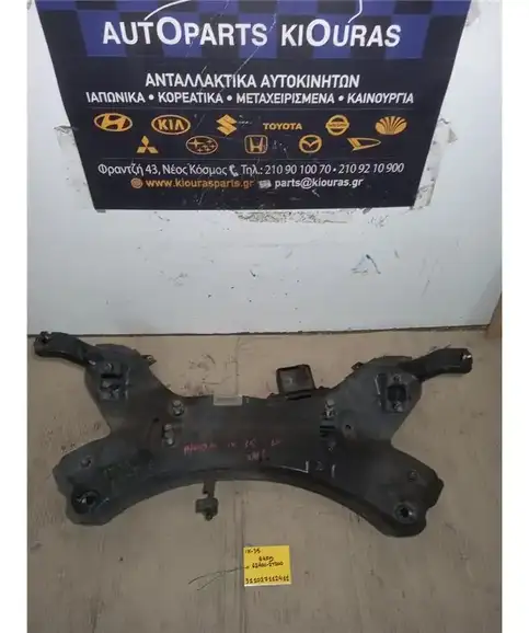 ΓΕΦΥΡΑ  HYUNDAI ix35 2010-2015 Ψαλιδιών 62401-2Y200 