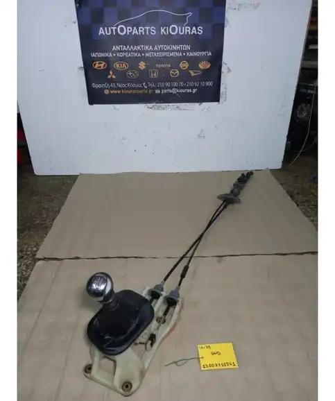 ΛΕΒΙΕΣ ΤΑΧΥΤΗΤΩΝ HYUNDAI ix35 2010-2015   G4FD
