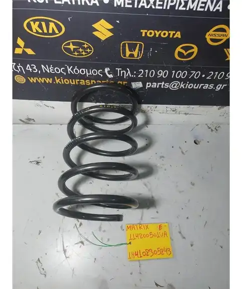 ΕΛΑΤΗΡΙΑ HYUNDAI  MATRIX 2001-2008  114200501VA