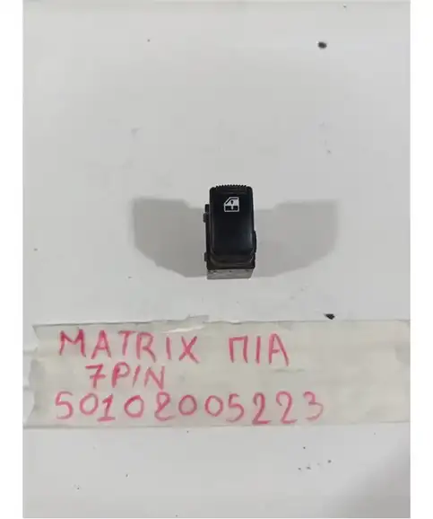 ΔΙΑΚΟΠΤΗΣ ΠΑΡΑΘΥΡΟΥ HYUNDAI MATRIX 2001-2008 Πίσω Αριστερά 