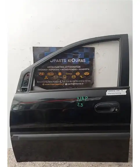 ΠΟΡΤΑ HYUNDAI MATRIX 2001-2008 Εμπρός Αριστερά  