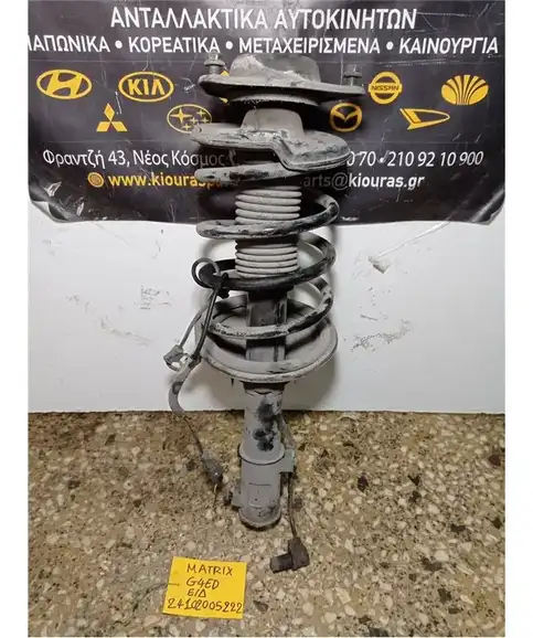 ΑΜΟΡΤΙΣΕΡ  HYUNDAI MATRIX 2001-2008 Εμπρός Δεξιά 
