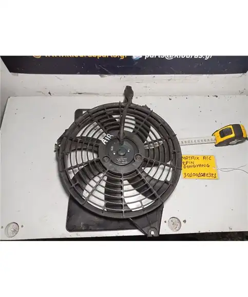 ΒΕΝΤΙΛΑΤΕΡ  HYUNDAI MATRIX 2001-2008 A/C 