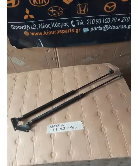 ΑΜΟΡΤΙΣΕΡ ΤΖΑΜΟΠΟΡΤΑΣ HYUNDAI SANTA FE 2004-2006 Πίσω Αριστερά Πίσω Αριστερά