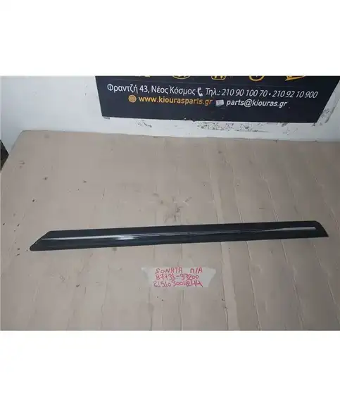 ΦΑΣΑ ΠΟΡΤΑΣ HYUNDAI SONATA 1992-1996 Πίσω Αριστερά 87731-33200 