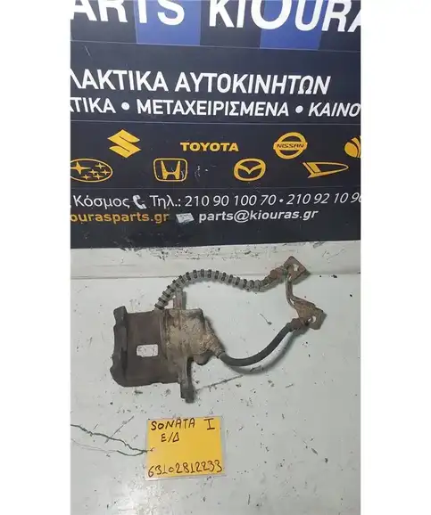 ΔΑΓΚΑΝΑ HYUNDAI SONATA 1992-1996 Εμπρός Δεξιά  