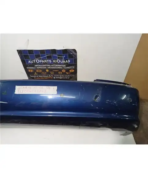 ΠΡΟΦΥΛΑΧΤΗΡΑΣ HYUNDAI SONATA 2001-2005 Πίσω 86611-3D010