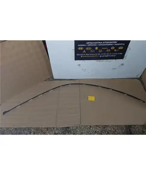 ΦΑΣΑ ΟΥΡΑΝΟΥ HYUNDAI  SONATA 2001-2005 Δεξιά 87220-3K000
