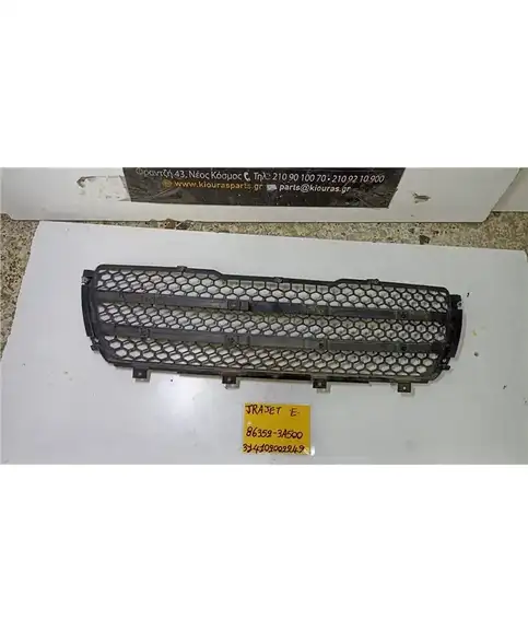 ΣΙΤΑ ΠΡΟΦΥΛΑΧΤΗΡΑ HYUNDAI TRAJET 2004-2008 Εμπρός 86352-3A500