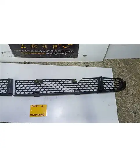 ΣΙΤΑ ΠΡΟΦΥΛΑΧΤΗΡΑ HYUNDAI TRAJET 2004-2008 Εμπρός 