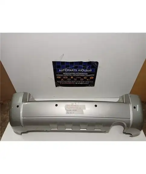 ΠΡΟΦΥΛΑΧΤΗΡΑΣ HYUNDAI TUCSON 2004-2008 Πίσω 86611-2E010