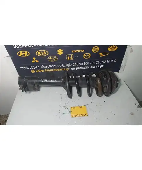 ΑΜΟΡΤΙΣΕΡ  HYUNDAI TUCSON 2004-2010 Εμπρός Αριστερά  