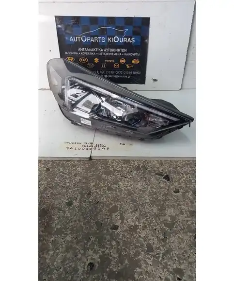 ΦΑΝΑΡΙΑ ΕΜΠΡΟΣ HYUNDAI TUCSON 2016-2018 Δεξιά 92102-D7500