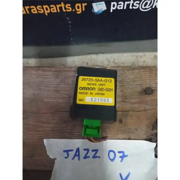 ΜΟΝΑΔΑ IMMOBILIZER HONDA JAZZ 2001-2008
