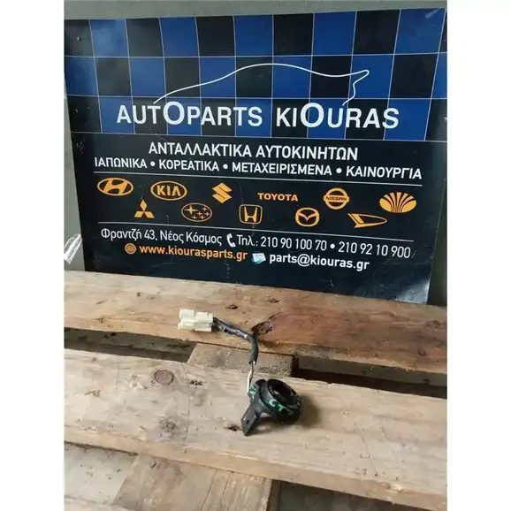 ΚΕΡΑΙΑ IMMOBILIZER HYUNDAI GETZ 2002-2010