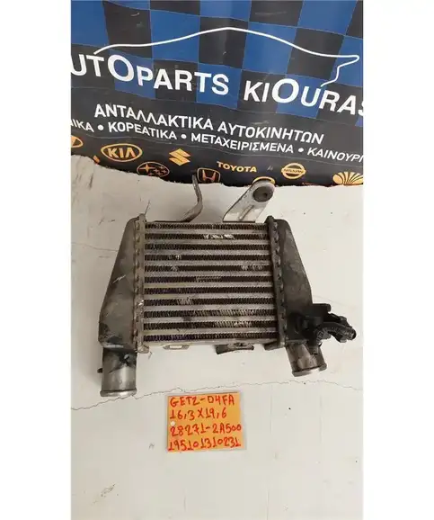 ΨΥΓΕΙΟ INTERCOOLER HYUNDAI GETZ 2002-2010 28271-2A500