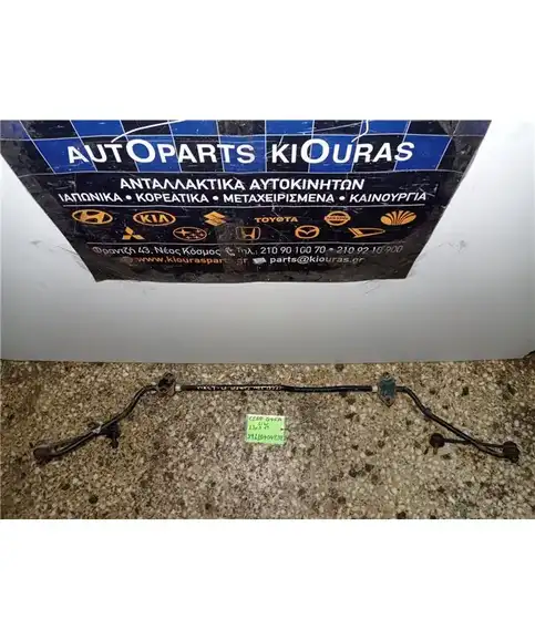 ΖΑΜΦΟΡ KIA CEED 2007-2010 Πίσω  