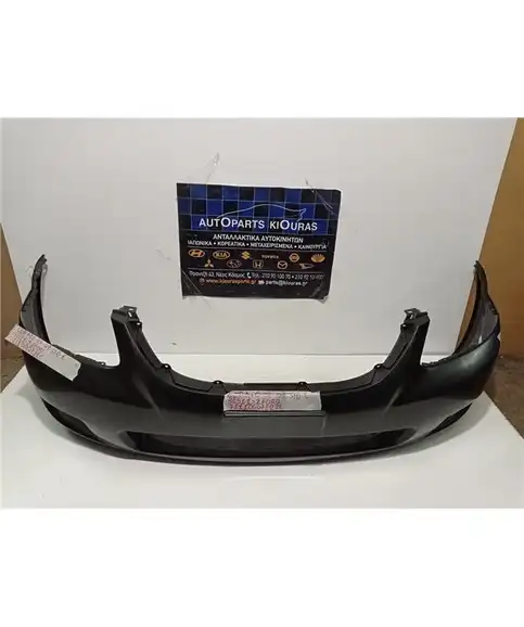 ΠΡΟΦΥΛΑΧΤΗΡΑΣ KIA CERATO 2004-2009 Εμπρός 86511-2F000
