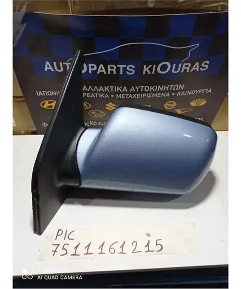 ΚΑΘΡΕΦΤΗΣ ΗΛΕΚΤΡΙΚΟΣ KIA PICANTO 2004-2008 Αριστερά 