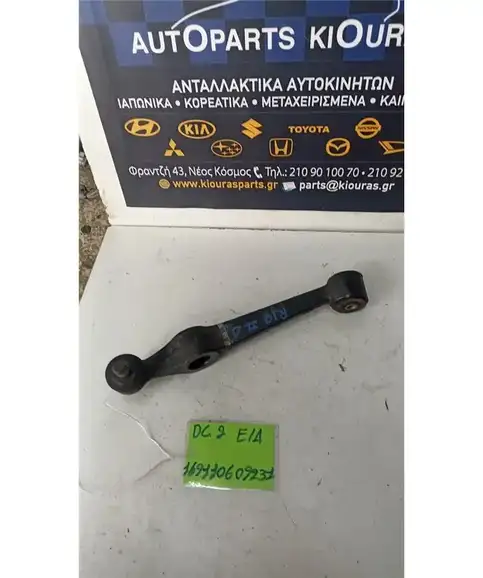ΨΑΛΙΔΙ KIA RIO 1999-2002 Εμπρός Δεξιά
