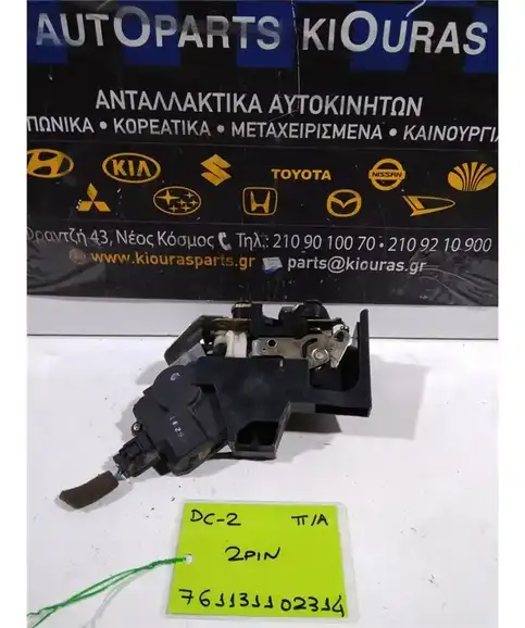 ΚΛΕΙΔΑΡΙΑ KIA RIO 1999-2005 Πίσω Αριστερά 