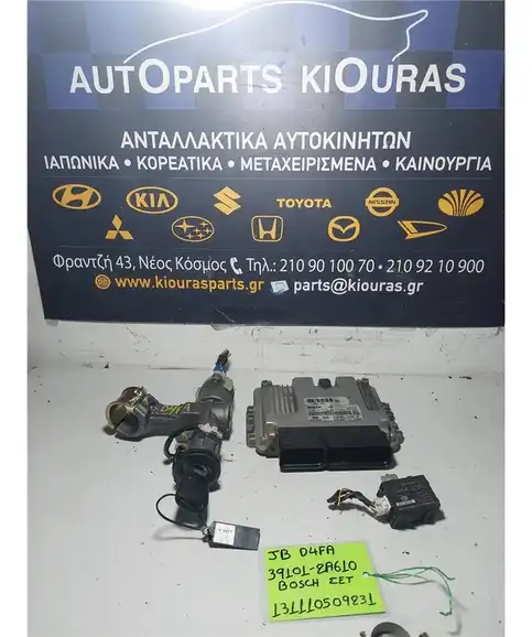 ΕΓΚΕΦΑΛΟΣ ΜΗΧΑΝΗΣ ΣΕΤ KIA RIO 2005-2011  39101-2A610