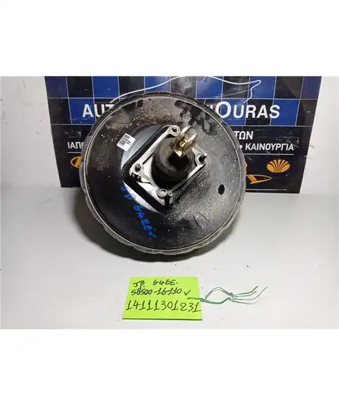 ΣΕΒΡΟΦΡΕΝΟ KIA RIO 2005-2011  58500-1G110