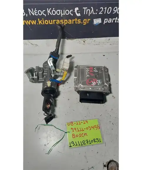 ΕΓΚΕΦΑΛΟΣ ΜΗΧΑΝΗΣ ΣΕΤ KIA RIO 2011-2014  39111-03455