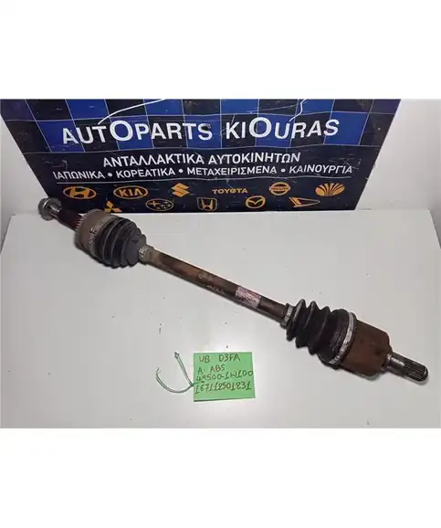 ΗΜΙΑΞΟΝΙΟ KIA RIO 2011-2014Αριστερά 49500-1W100