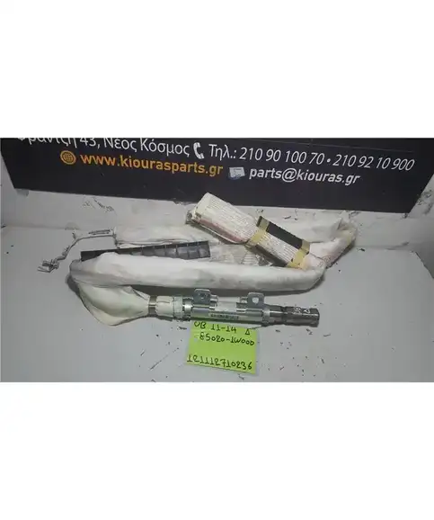 ΑΕΡΟΣΑΚΟΣ KIA RIO 2011-2014 Κουρτίνα Δεξιά 85020-1W000