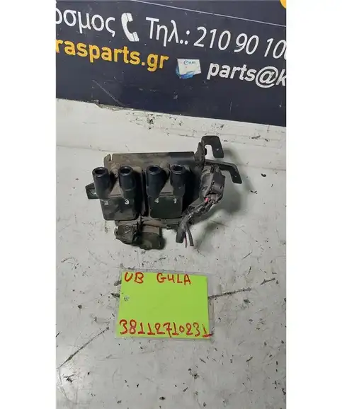 ΠΟΛΛΑΠΛΑΣΙΑΣΤΗΣ KIA RIO 2011-2014  
