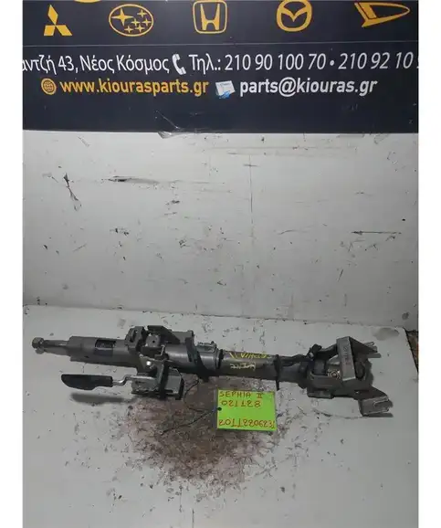 ΚΟΛΟΝΑ ΤΙΜΟΝΙΟΥ KIA SEPHIA 2001-2005   021128
