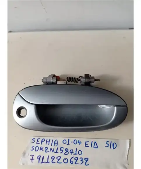 ΧΕΡΟΥΛΙ ΕΞΩ KIA SEPHIA 2001-2005  Εμπρός Δεξιά SDK2N158410