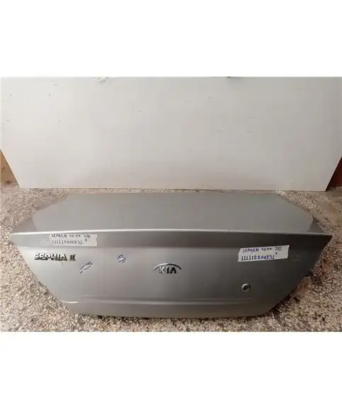 ΠΟΡΤΠΑΓΚΑΖ KIA SEPHIA 2001-2005   