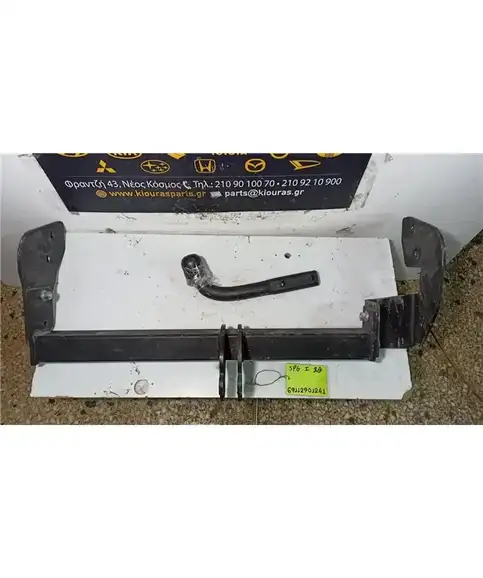 ΚΟΤΣΑΔΟΡΟΣ KIA SPORTAGE 1994-1999   