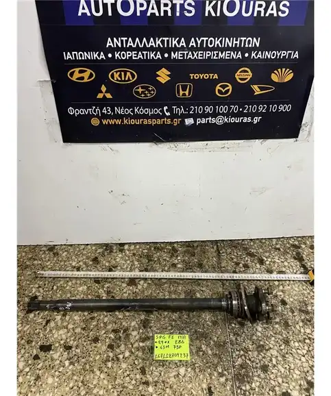 ΗΜΙΑΞΟΝΙΟ KIA SPORTAGE 1994-2004 Πίσω Αριστερά