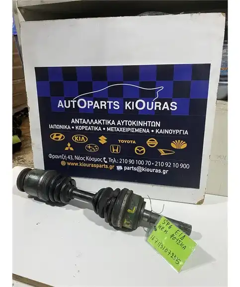 ΗΜΙΑΞΟΝΙΟ KIA SPORTAGE 1999-2004 Εμπρός Δεξιά  