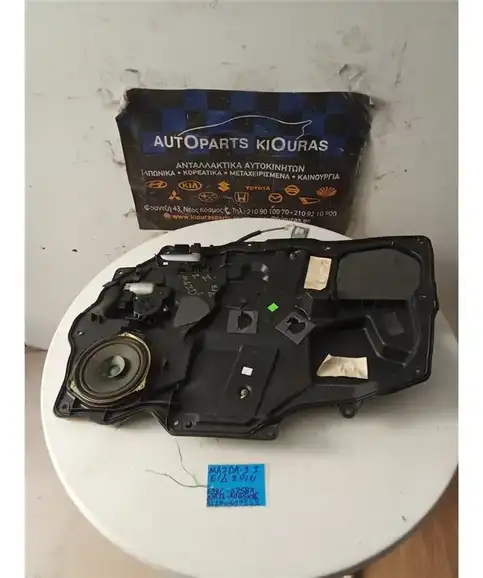 ΓΡΥΛΟΣ  MAZDA 2 2003-2007 Ηλεκτρικός Εμπρός Δεξιά G22C-5958X 