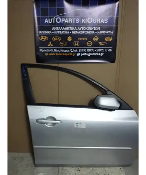 ΠΟΡΤΑ MAZDA 3 2004 2008 Εμπρός Δεξιά