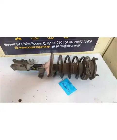 ΑΜΟΡΤΙΣΕΡ  MAZDA 323 1990-1995 Πίσω Αριστερά