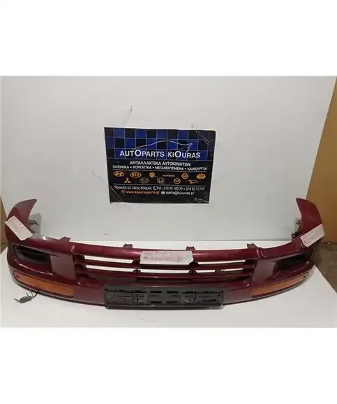 ΠΡΟΦΥΛΑΧΤΗΡΑΣ MAZDA 323 1995-1997 Εμπρός 